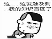 仪征市亿晟商贸有限公司