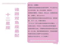仪征市亿晟商贸有限公司