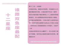 仪征市亿晟商贸有限公司