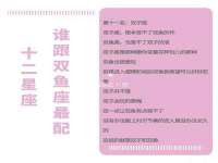 仪征市亿晟商贸有限公司