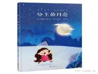 仪征市亿晟商贸有限公司