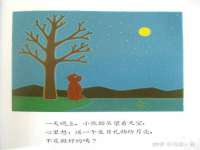仪征市亿晟商贸有限公司