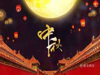 仪征市亿晟商贸有限公司