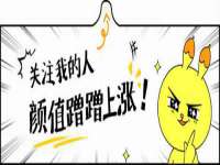 仪征市亿晟商贸有限公司