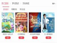 仪征市亿晟商贸有限公司
