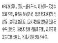 仪征市亿晟商贸有限公司