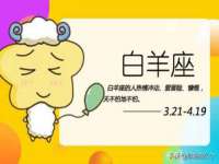 仪征市亿晟商贸有限公司