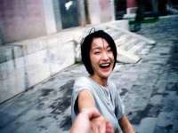 仪征市亿晟商贸有限公司