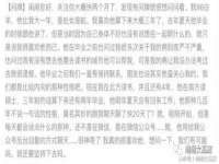 仪征市亿晟商贸有限公司
