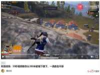 仪征市亿晟商贸有限公司