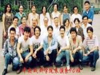 仪征市亿晟商贸有限公司