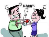 仪征市亿晟商贸有限公司