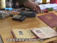 仪征市亿晟商贸有限公司