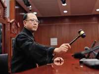 仪征市亿晟商贸有限公司