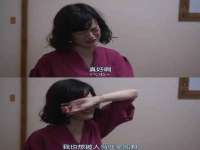 仪征市亿晟商贸有限公司