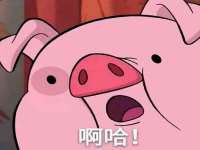 仪征市亿晟商贸有限公司