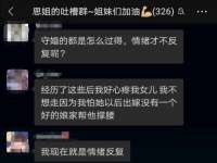 仪征市亿晟商贸有限公司