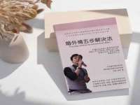 仪征市亿晟商贸有限公司