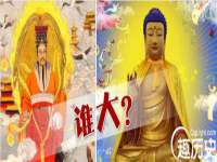仪征市亿晟商贸有限公司