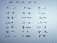 仪征市亿晟商贸有限公司