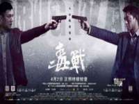 仪征市亿晟商贸有限公司