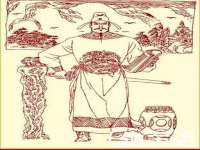 仪征市亿晟商贸有限公司