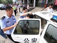 仪征市亿晟商贸有限公司
