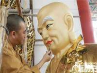仪征市亿晟商贸有限公司