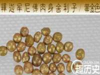 仪征市亿晟商贸有限公司