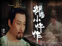 仪征市亿晟商贸有限公司